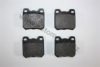 AUTOMEGA 1216050026 Brake Pad Set, disc brake